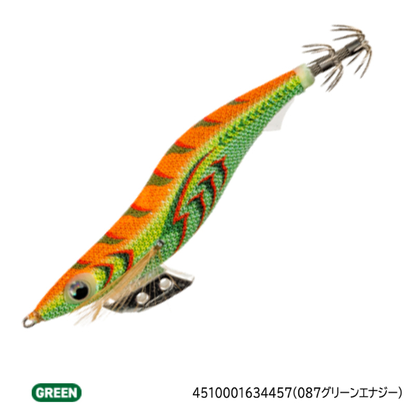 エギ王K　3．5号(087グリーンエナジー)